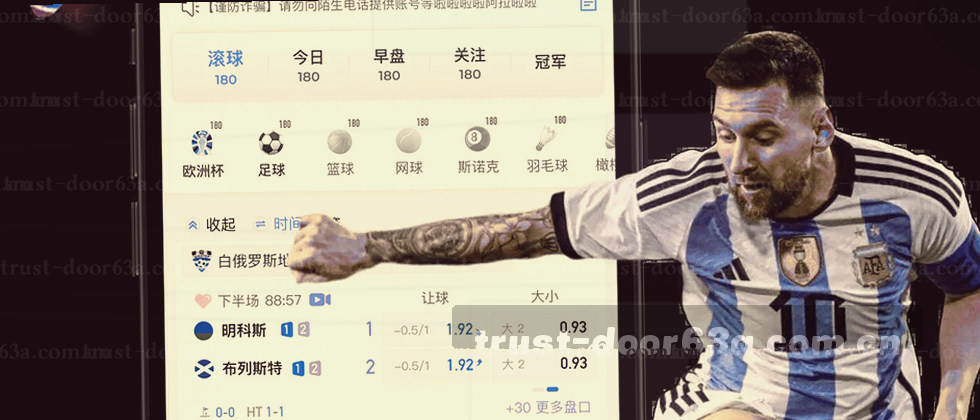 隐私封面 数据安全守护